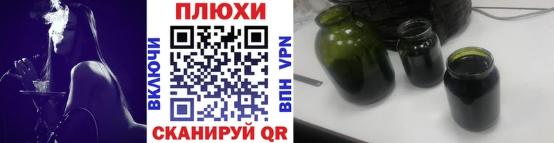 Виды наркоты Советский Марихуана  kraken ONION  Альфа ПВП  Меф  Гашиш  Кокаин 