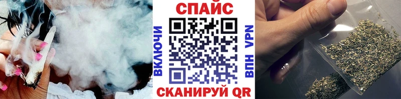 БУТИРАТ GHB  наркотики  Советский 