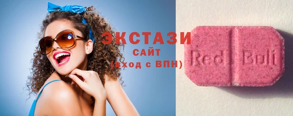 стаф Алексин