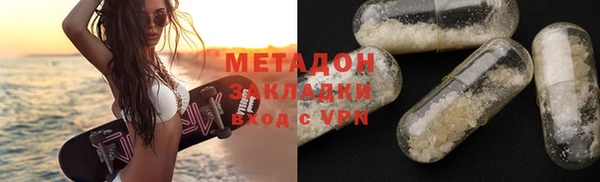 хмурый Абдулино