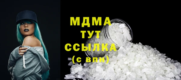 метамфетамин Алзамай