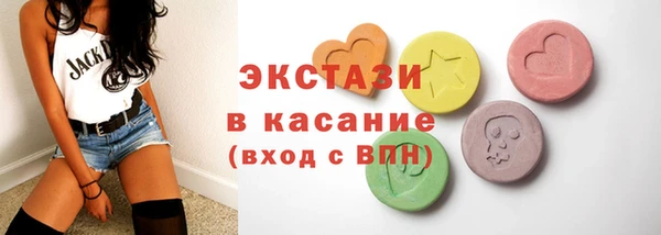 ешки Абинск