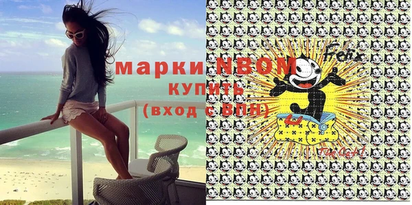 хмурый Абдулино