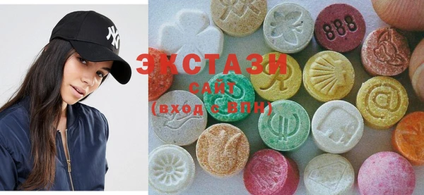 стаф Алексин