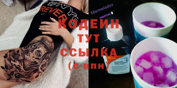 хмурый Абдулино