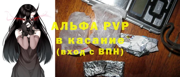 хмурый Абдулино