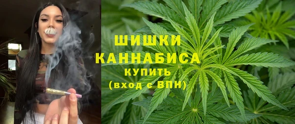хмурый Абдулино