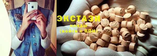 стаф Алексин