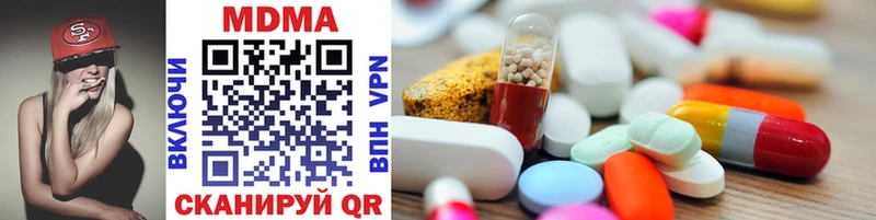 где можно купить   ОМГ ОМГ зеркало  MDMA Molly  Советский 