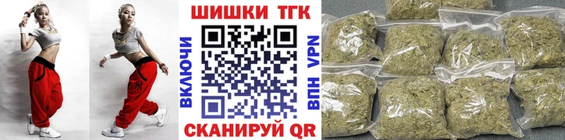 где продают наркотики  Советский  мориарти клад  Бошки марихуана Amnesia 